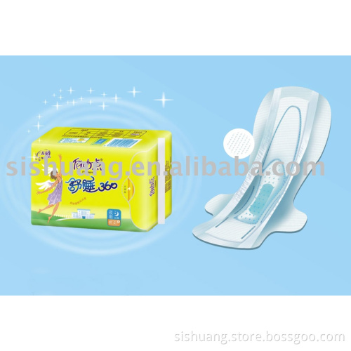 Model No.:FQ24405 SANITARY NAPKINS